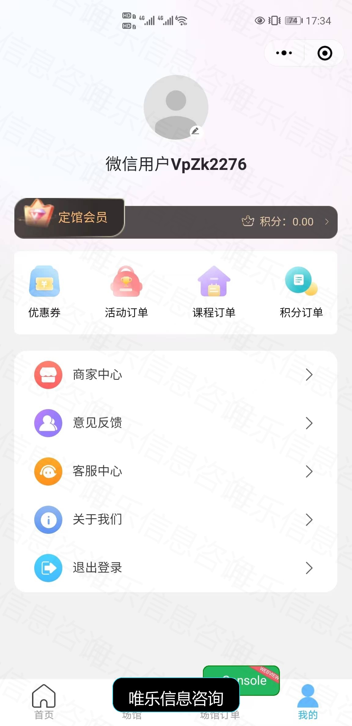 演示图片