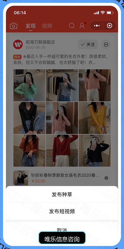演示图片