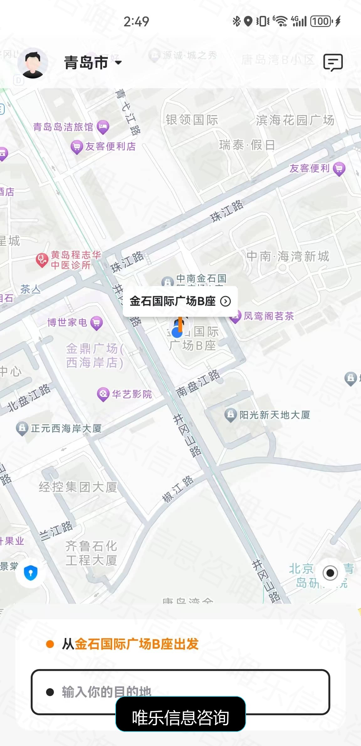演示图片