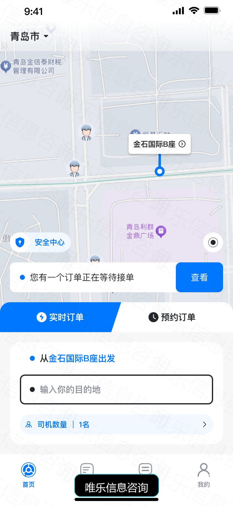 演示图片