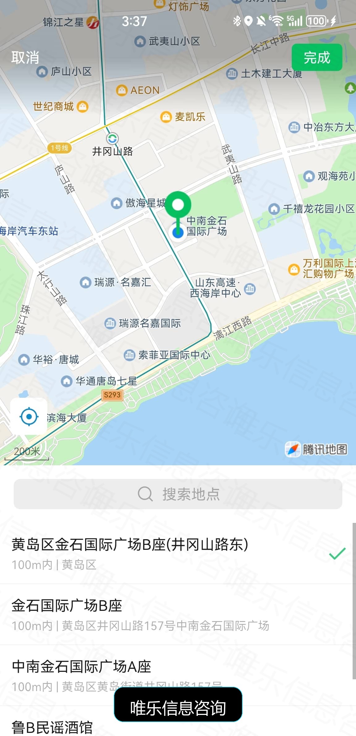 演示图片