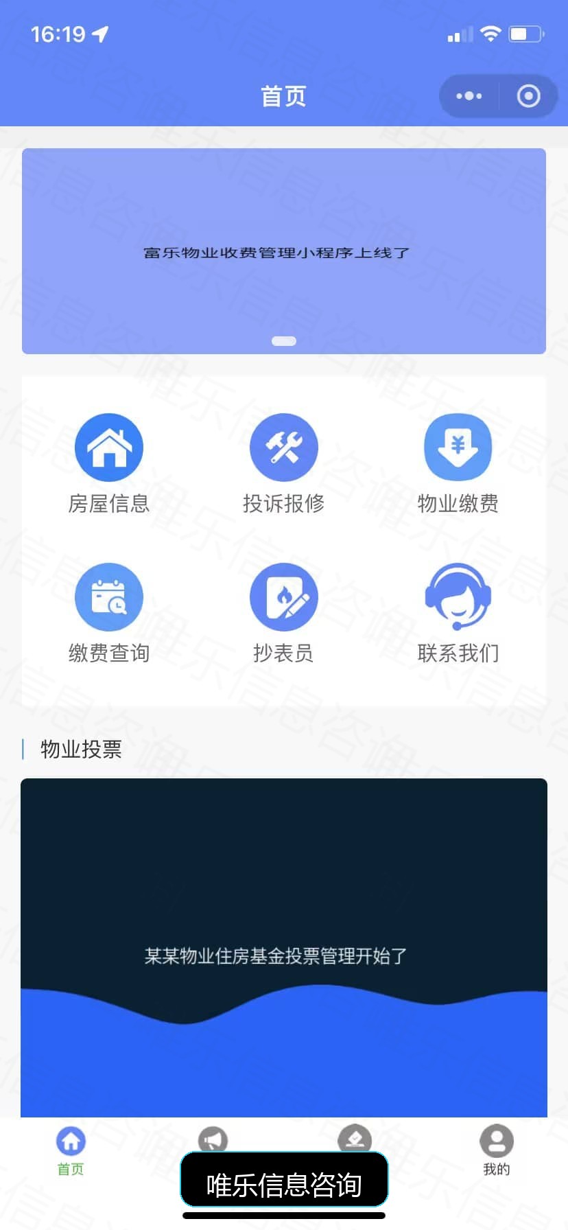 演示图片