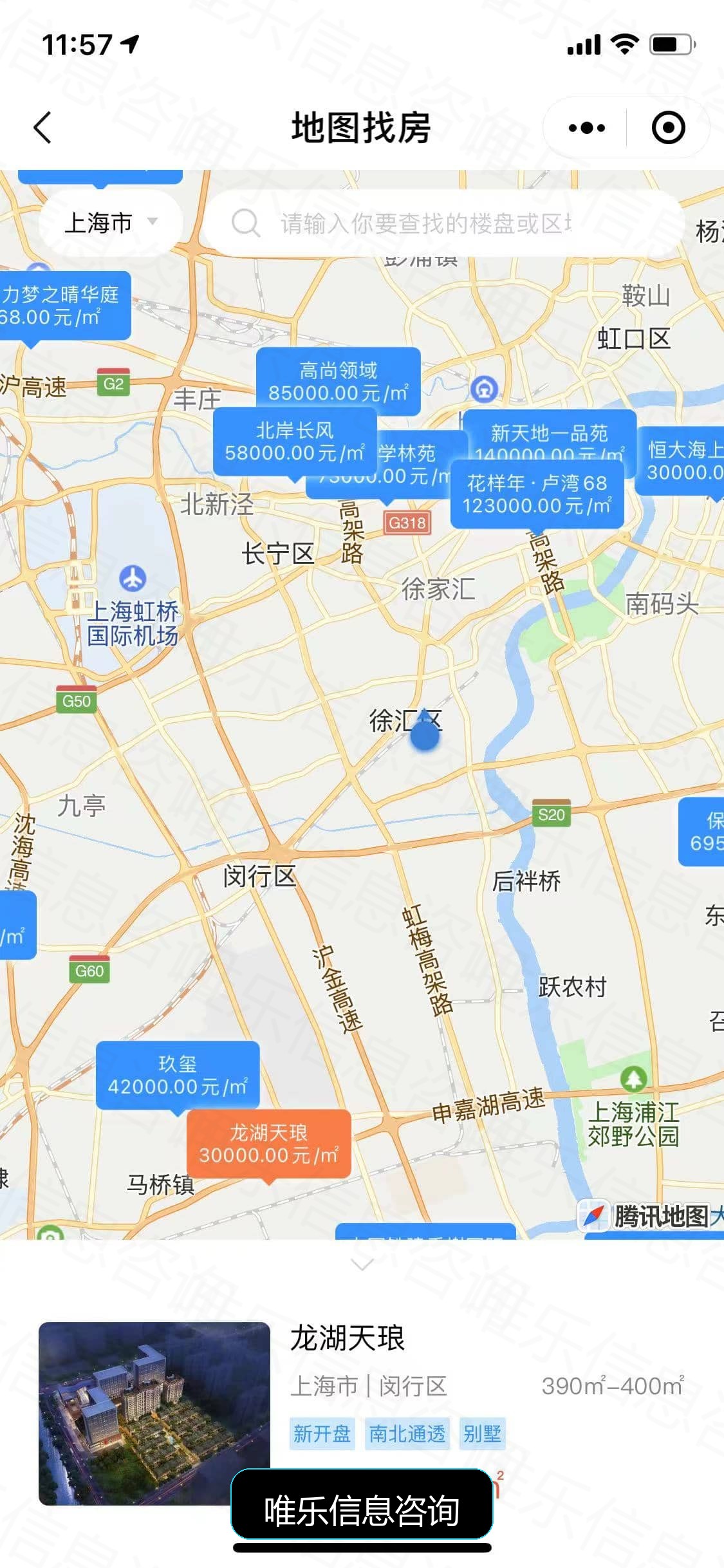 演示图片