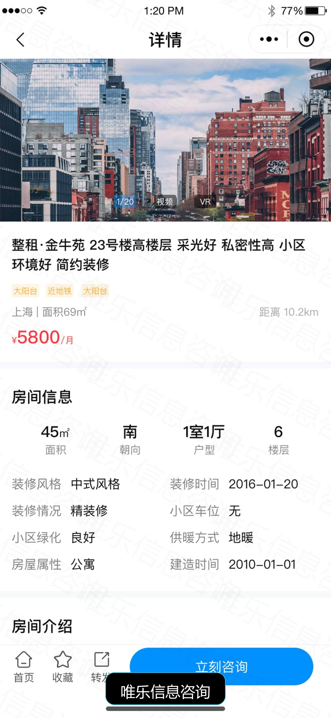 演示图片