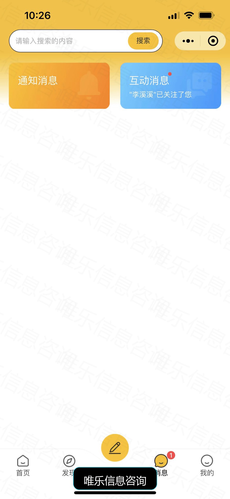 演示图片