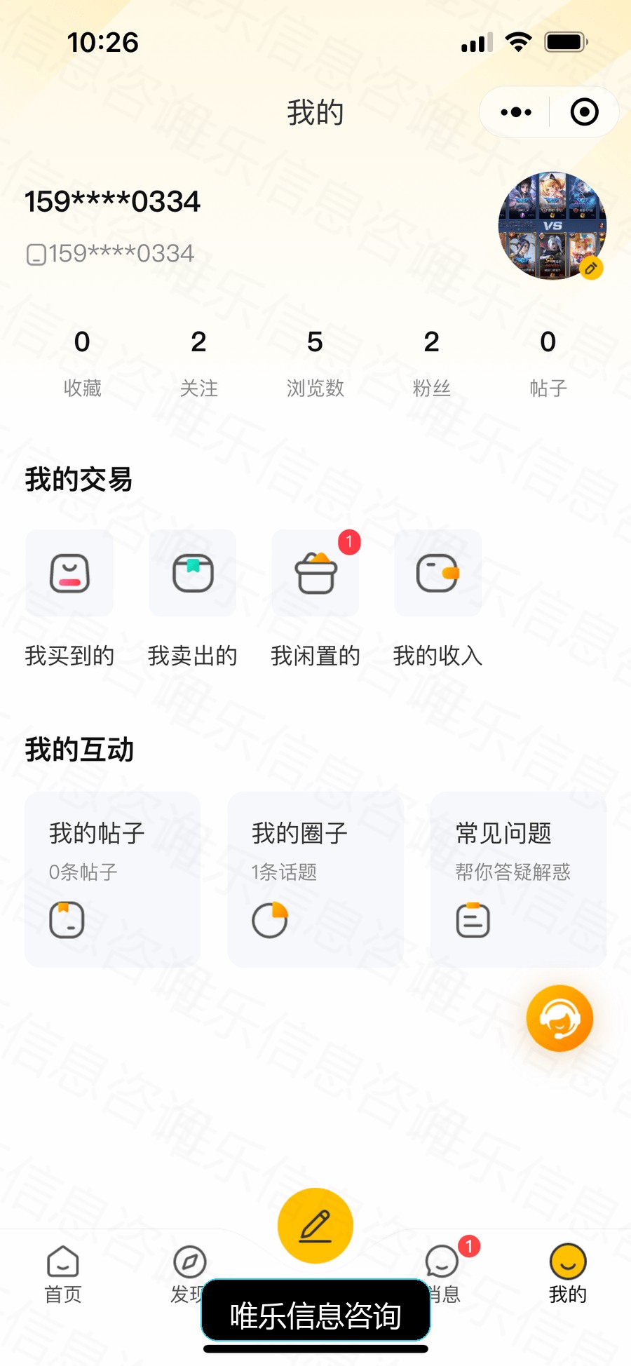 演示图片