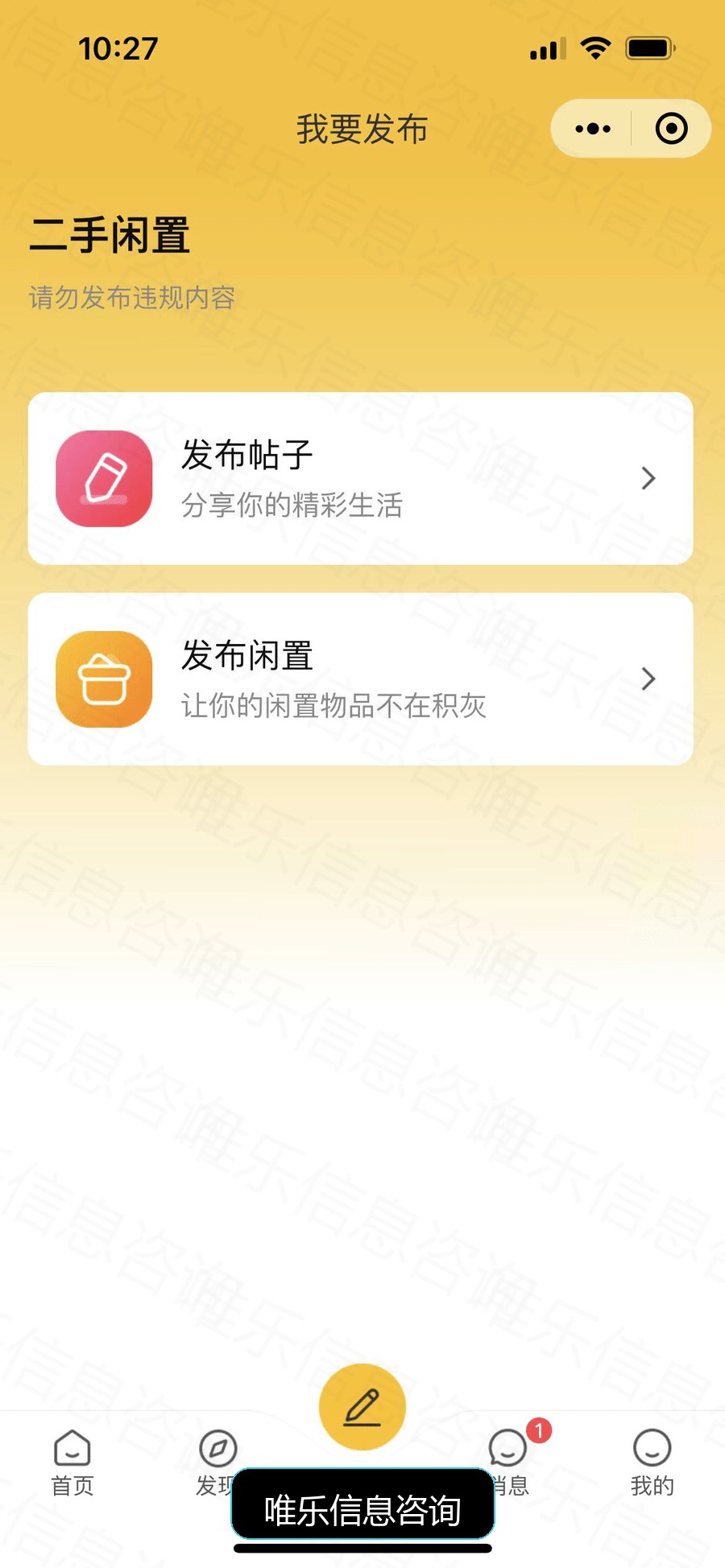 演示图片