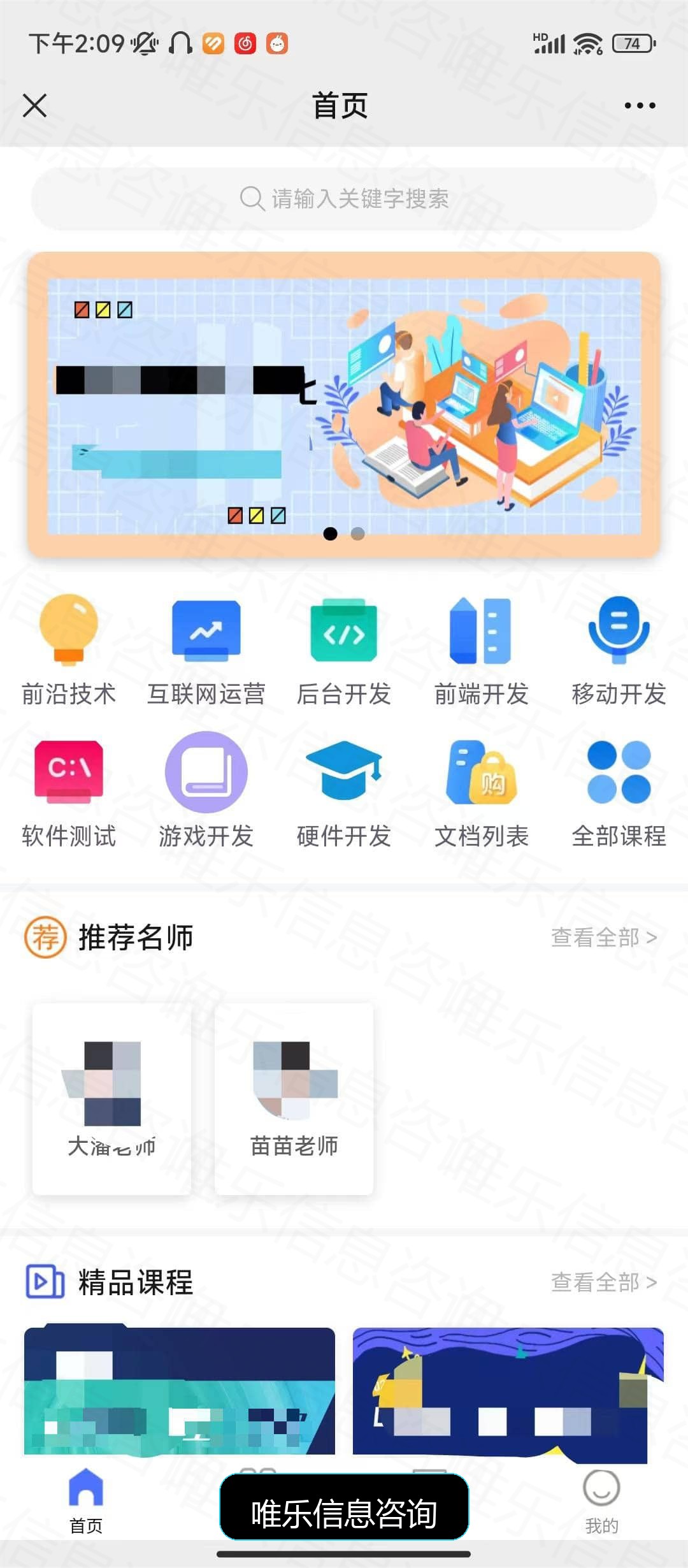演示图片