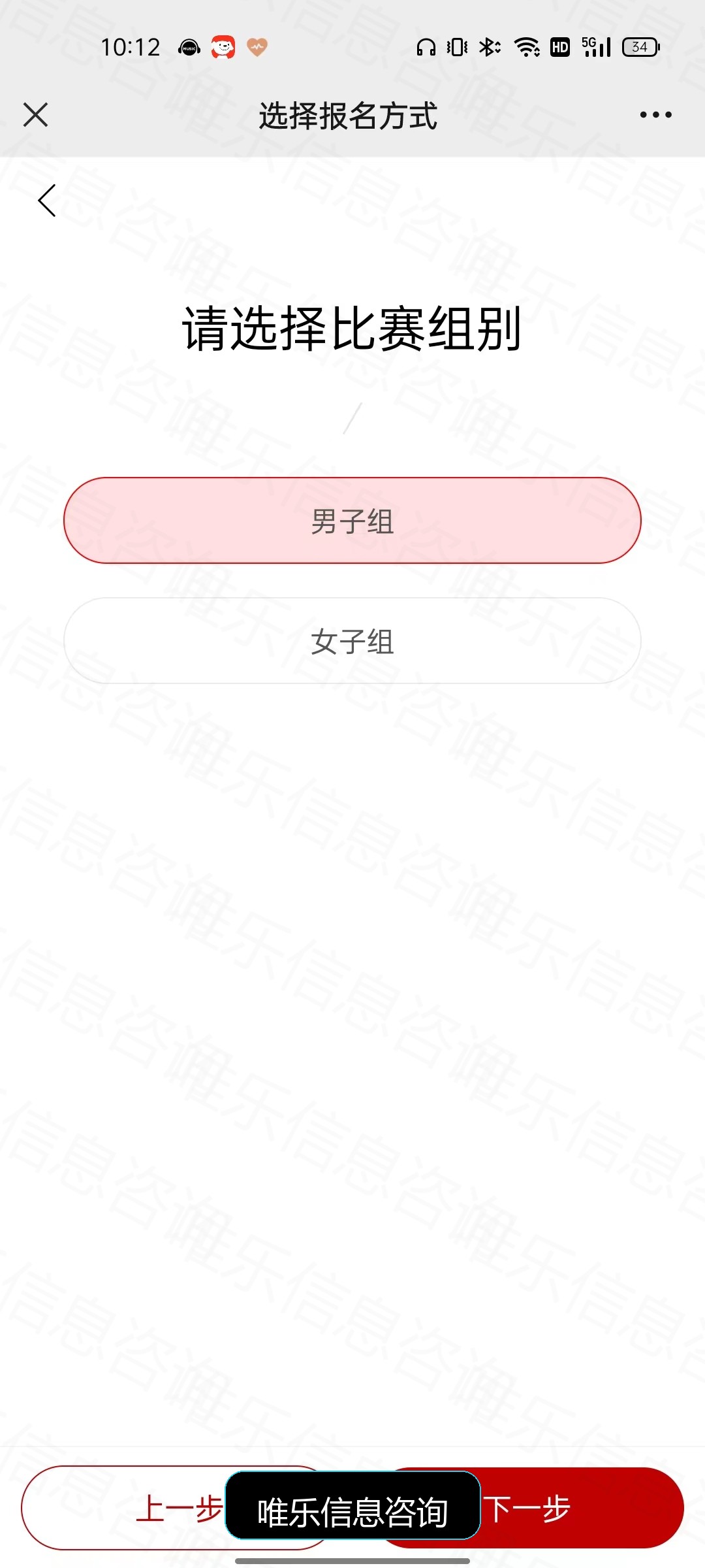 演示图片