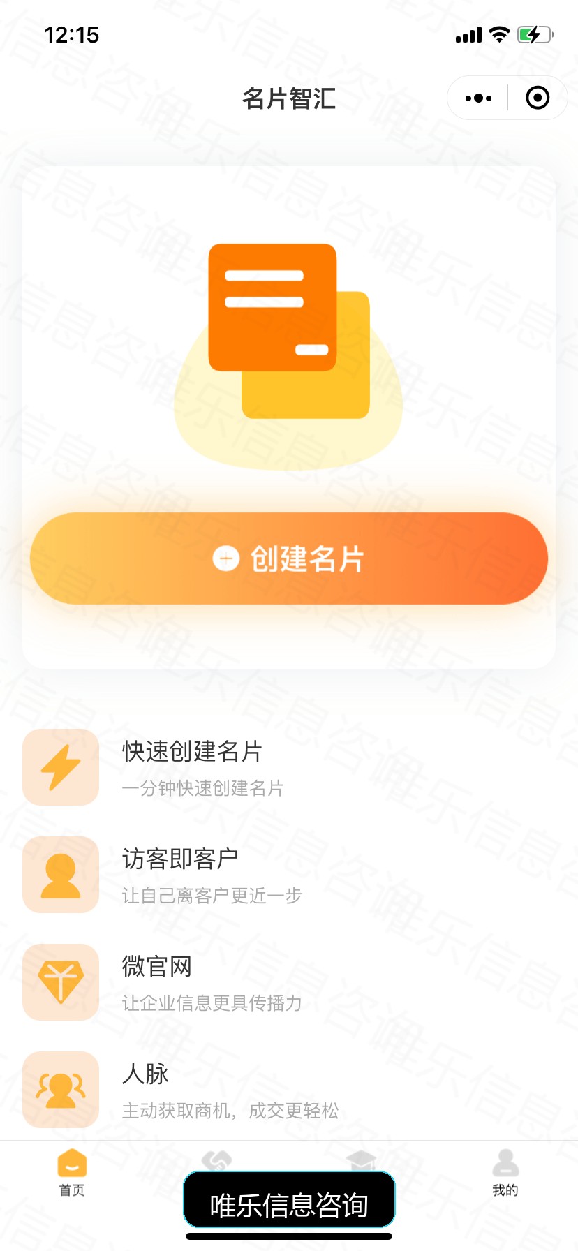 演示图片
