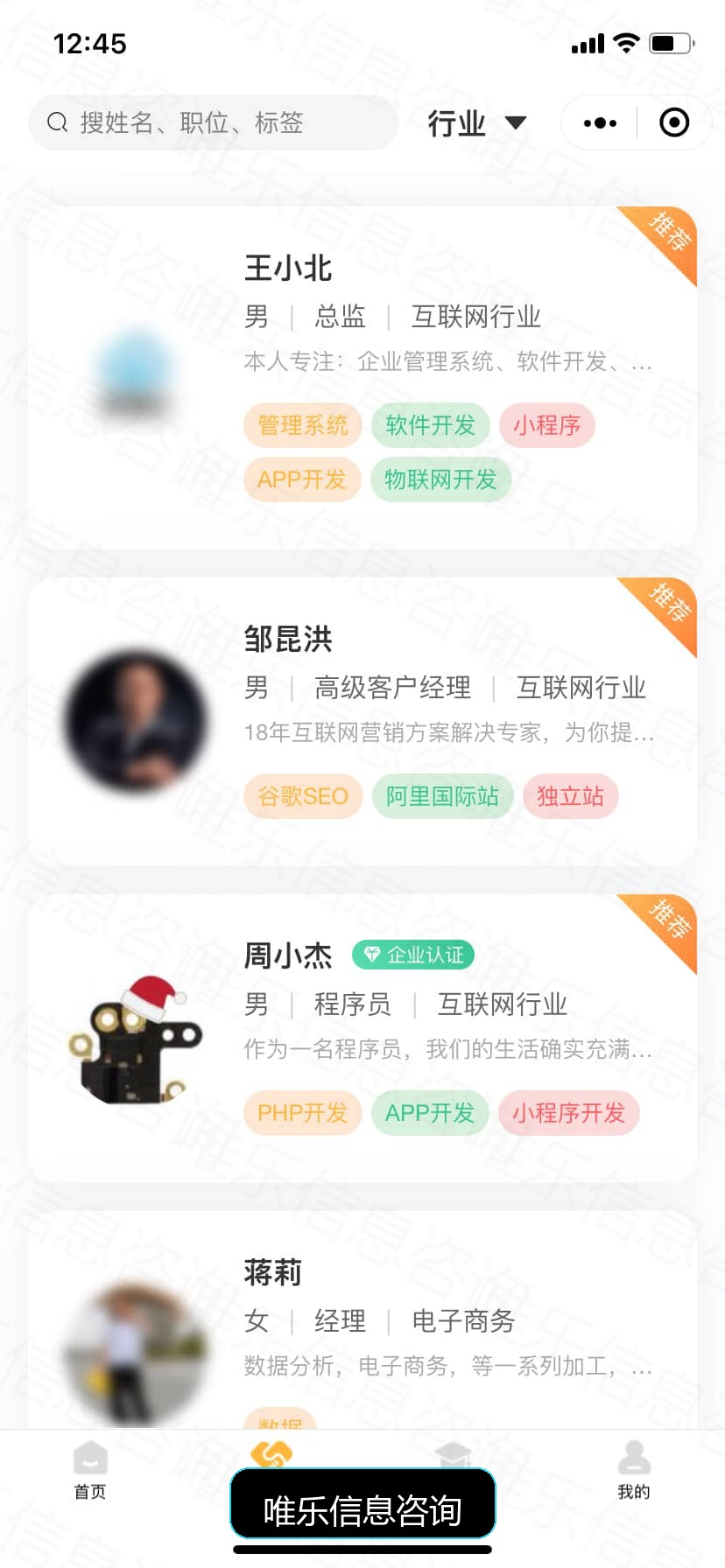 演示图片