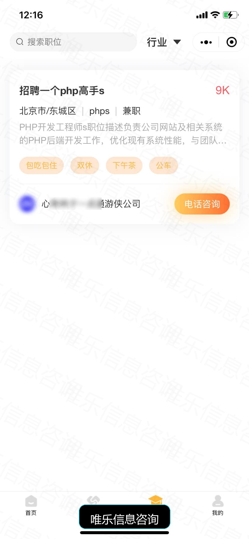 演示图片