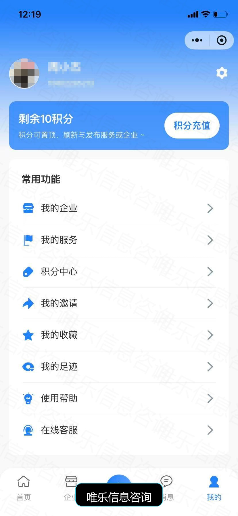 演示图片