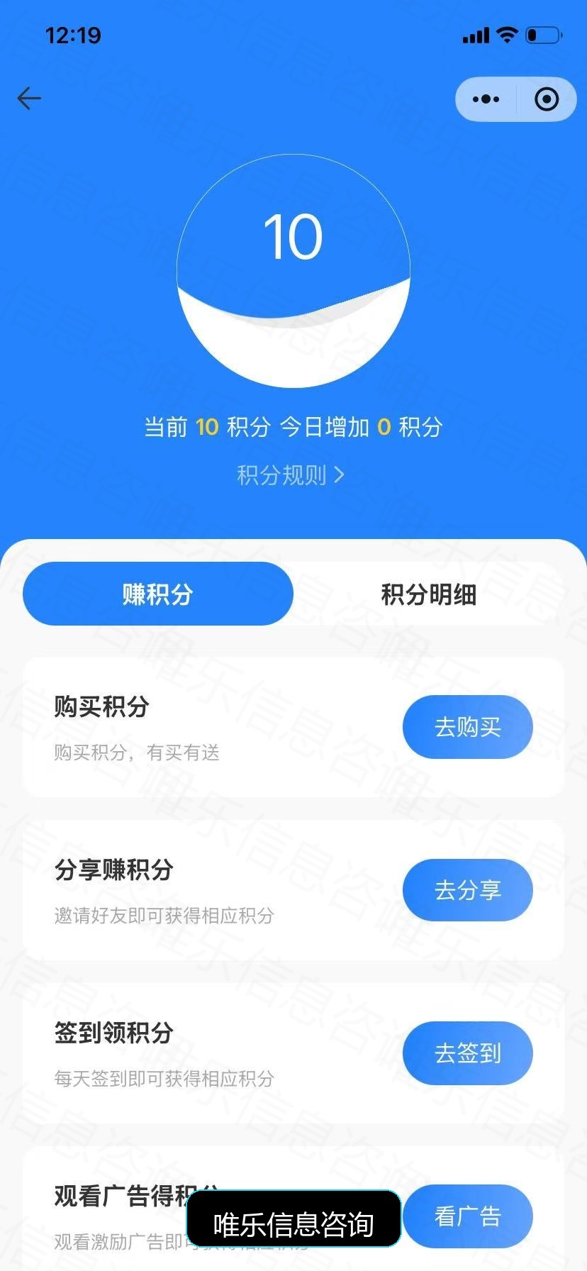 演示图片