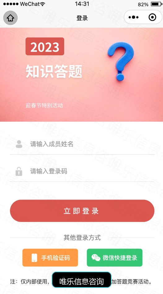 演示图片