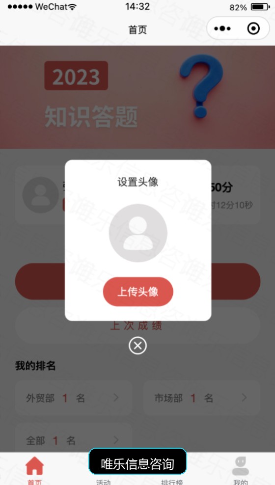 演示图片