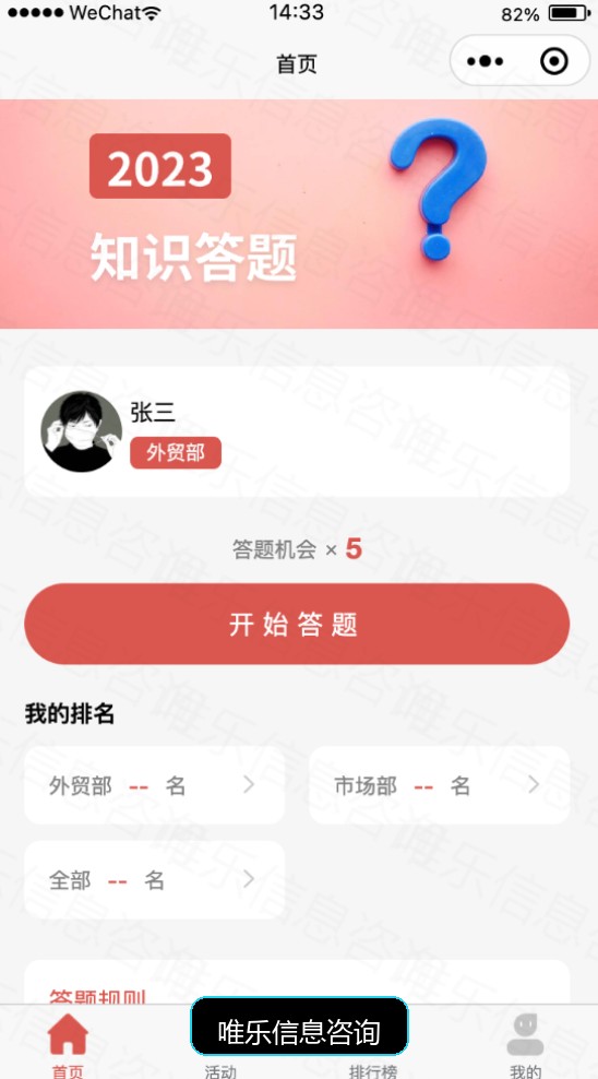 演示图片