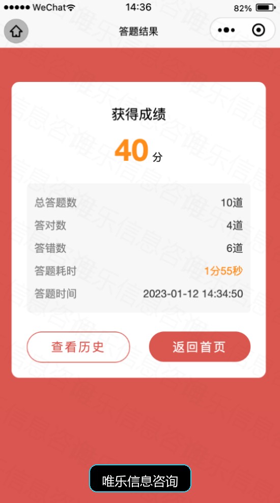 演示图片