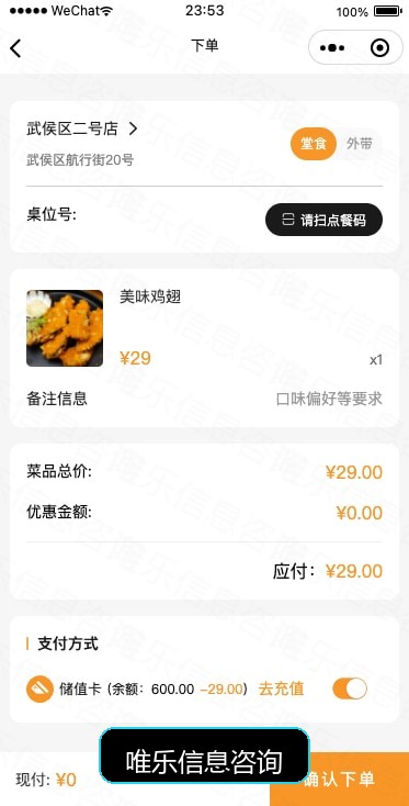 演示图片