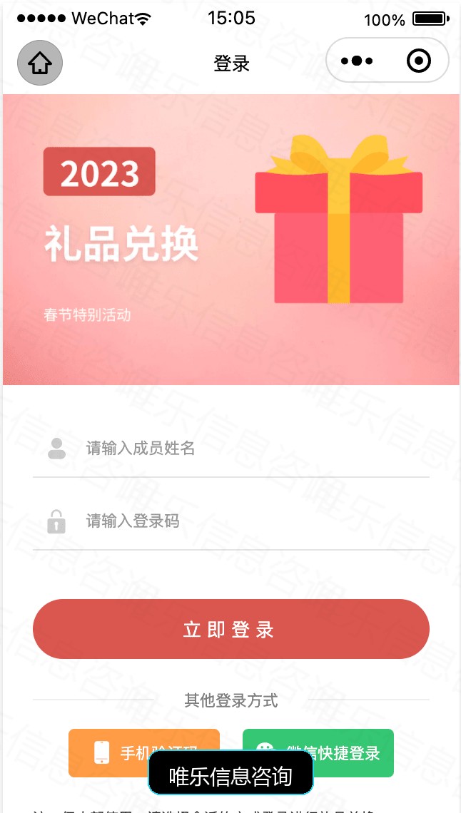 演示图片