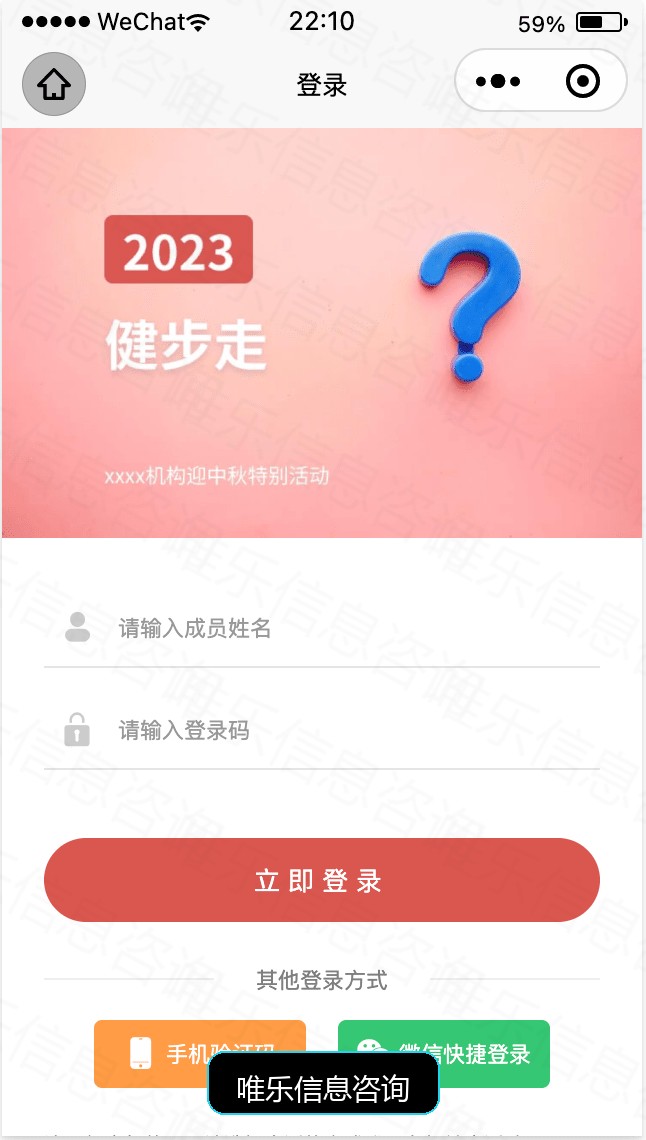 演示图片