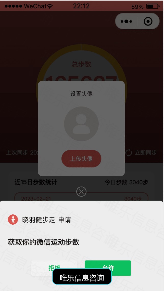 演示图片
