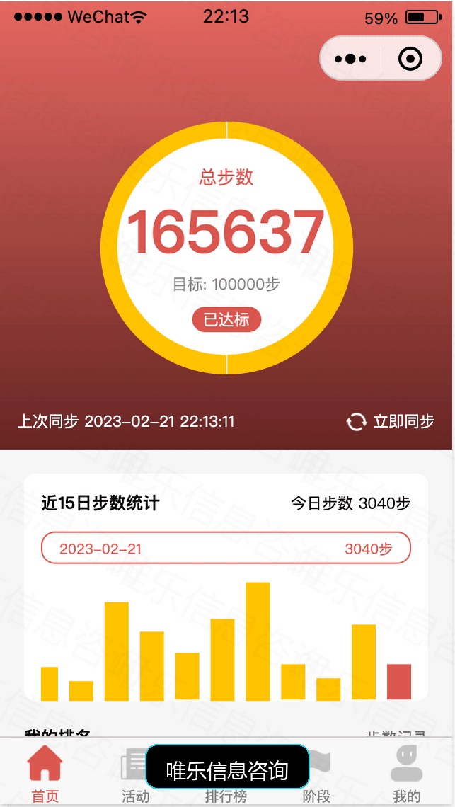 演示图片