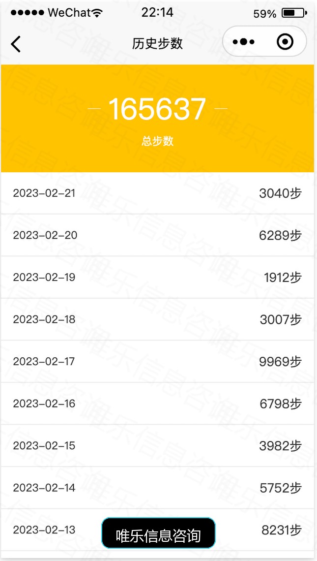 演示图片
