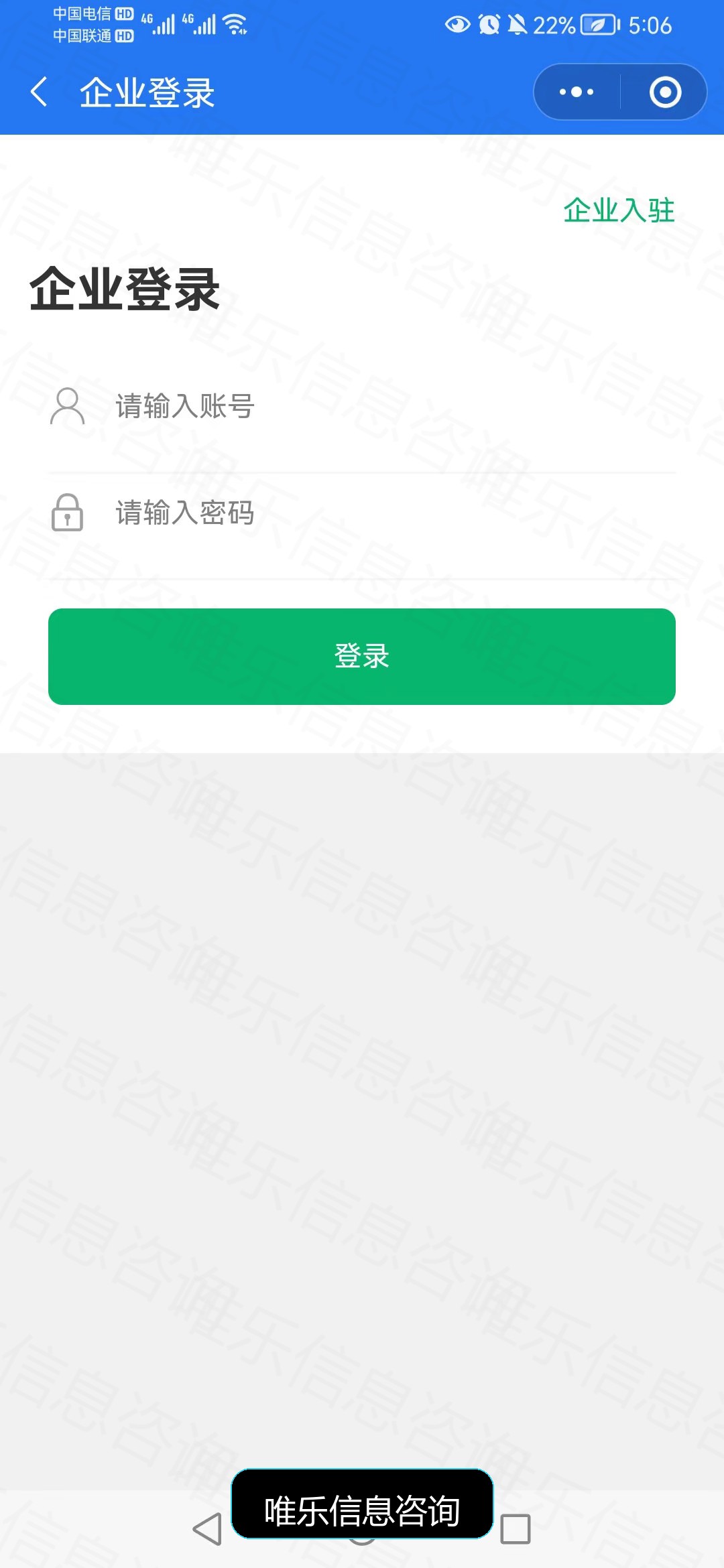 演示图片
