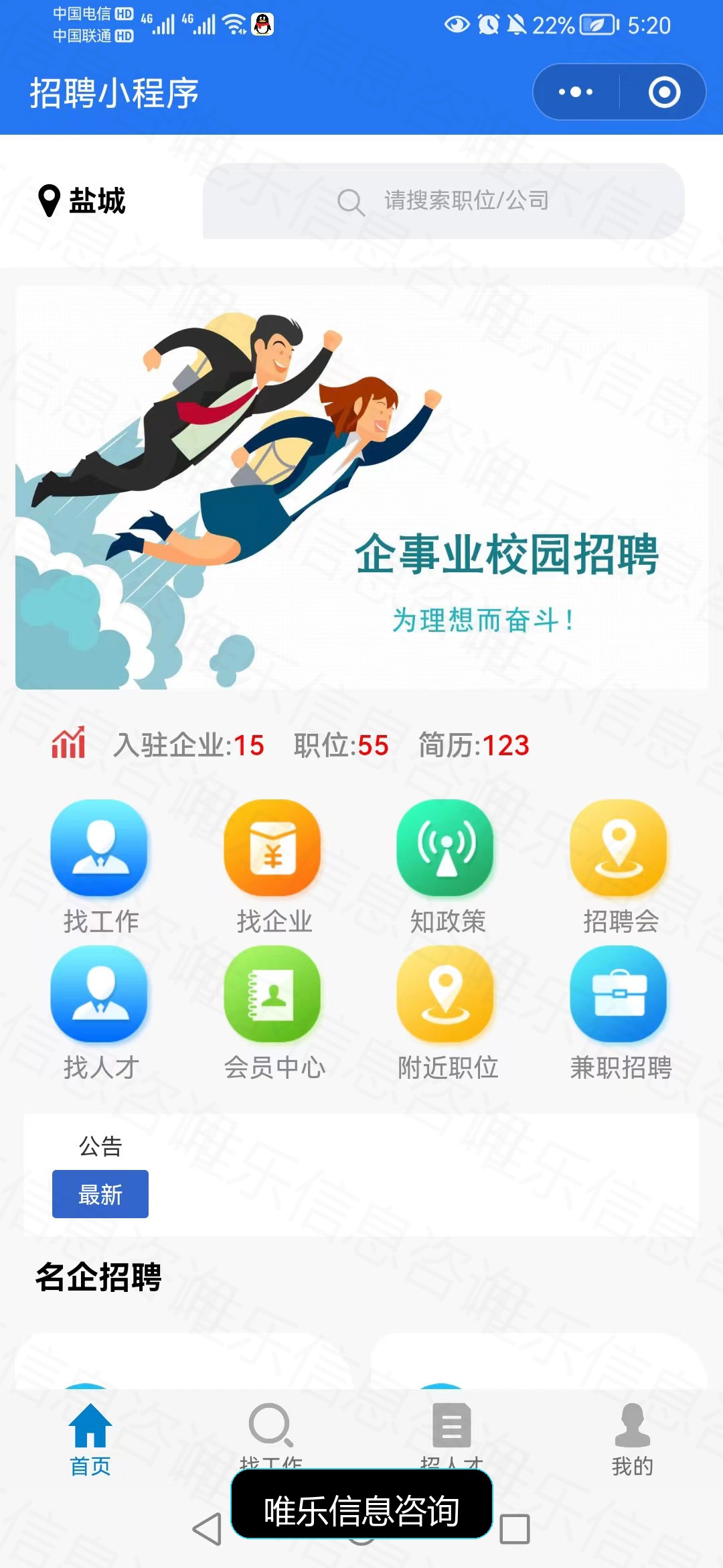 演示图片