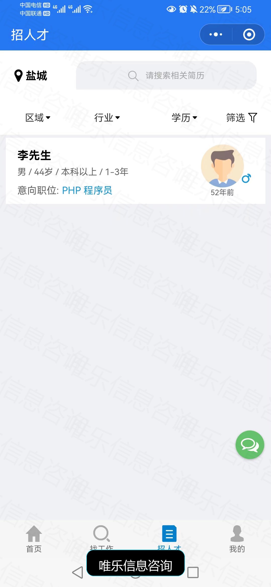 演示图片