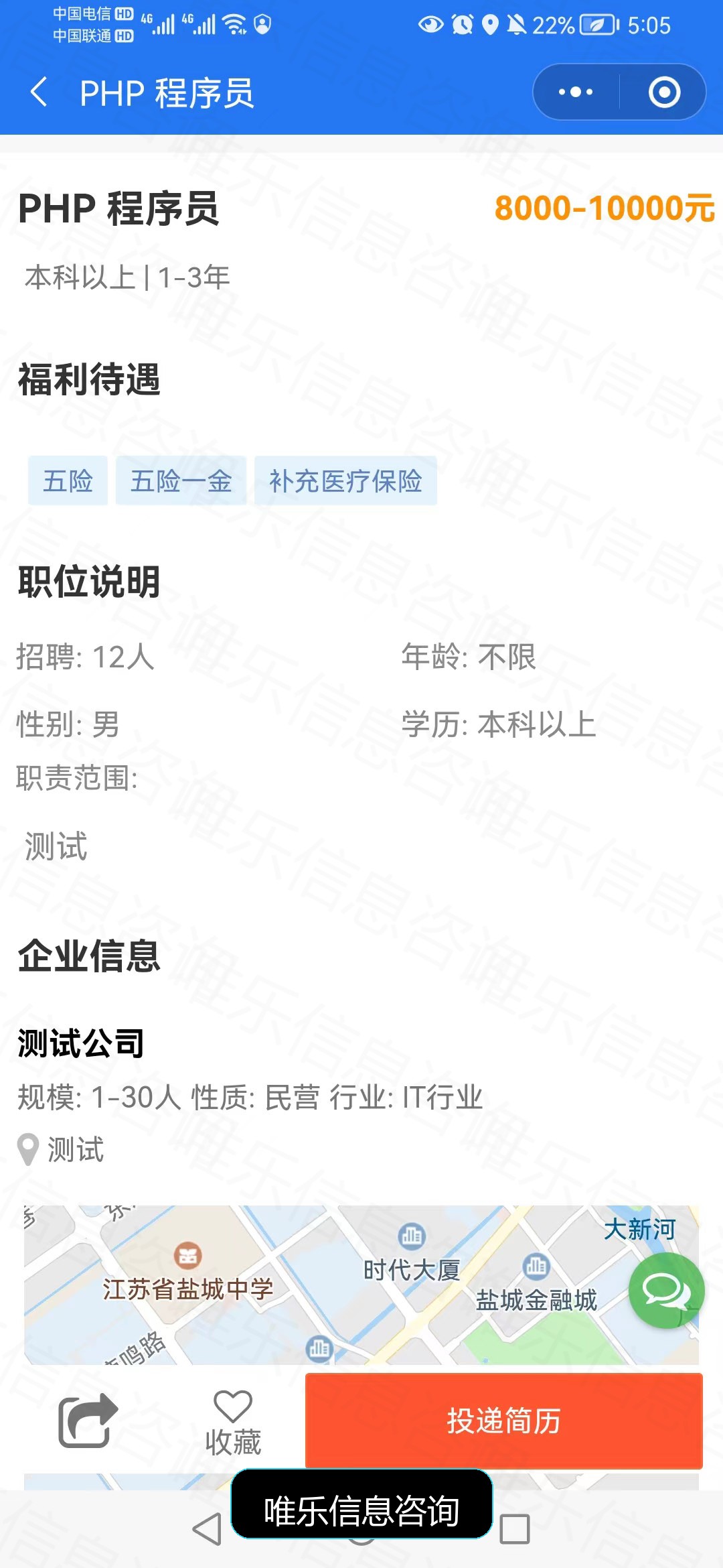 演示图片