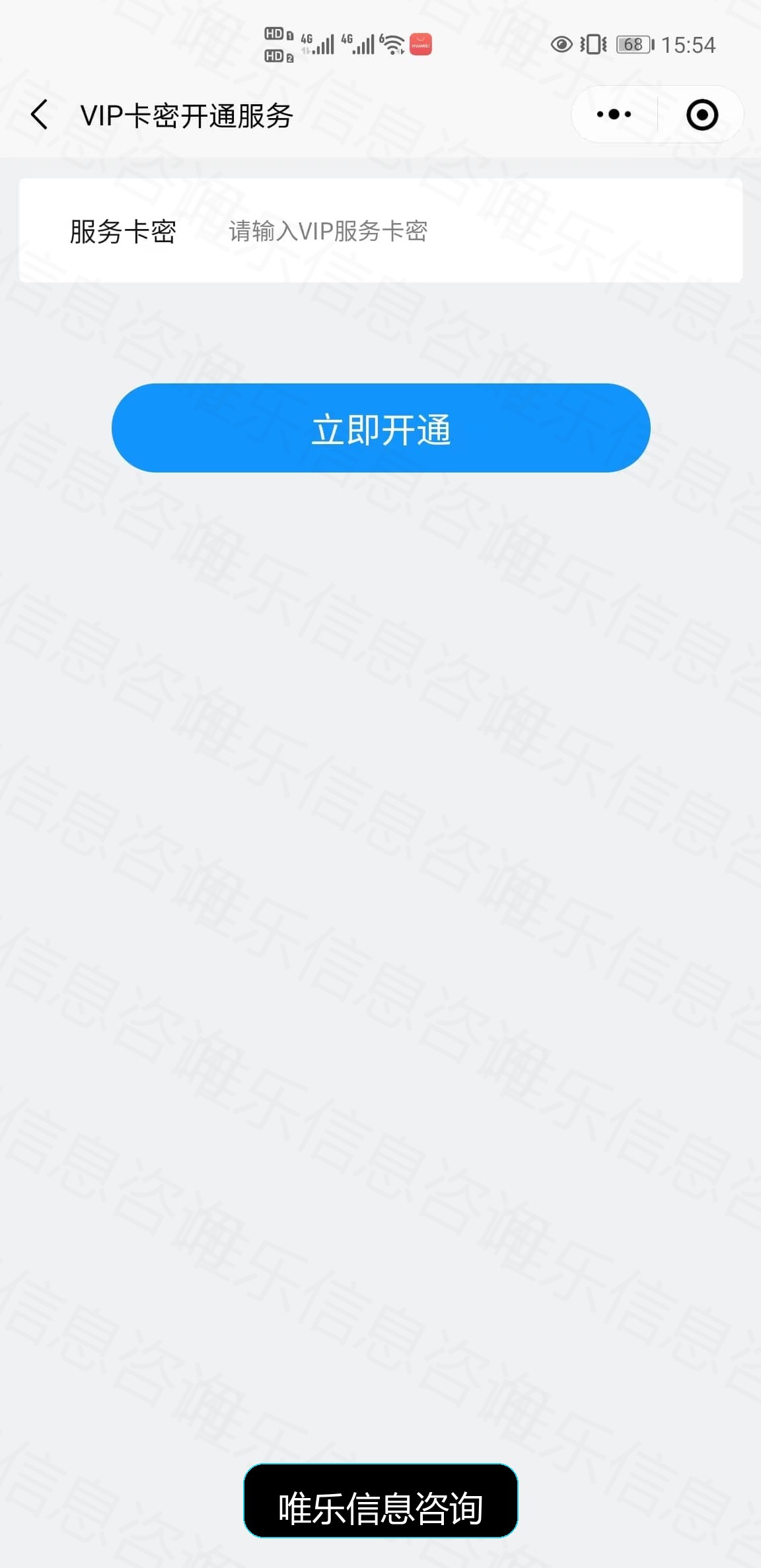 演示图片