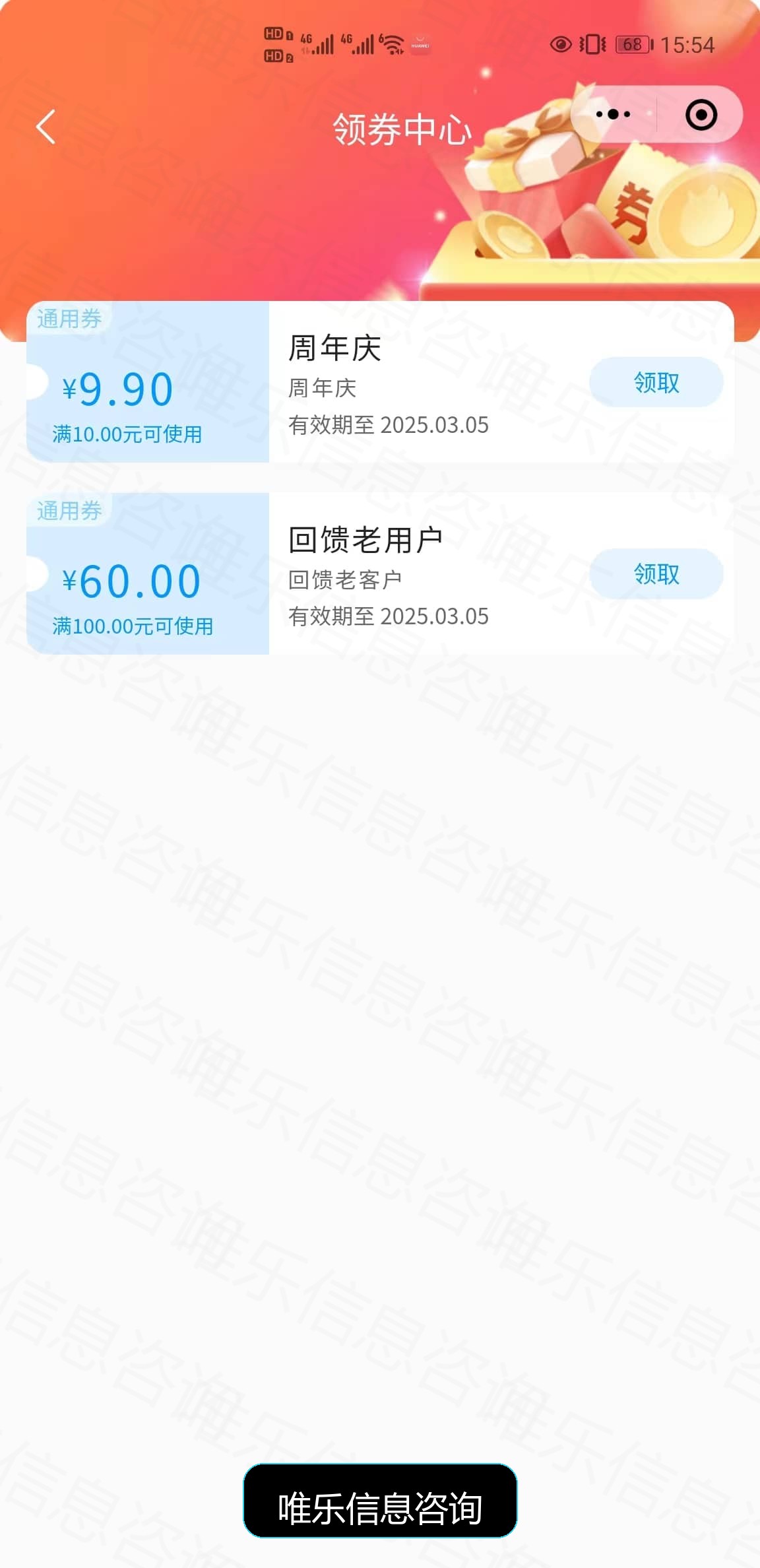 演示图片