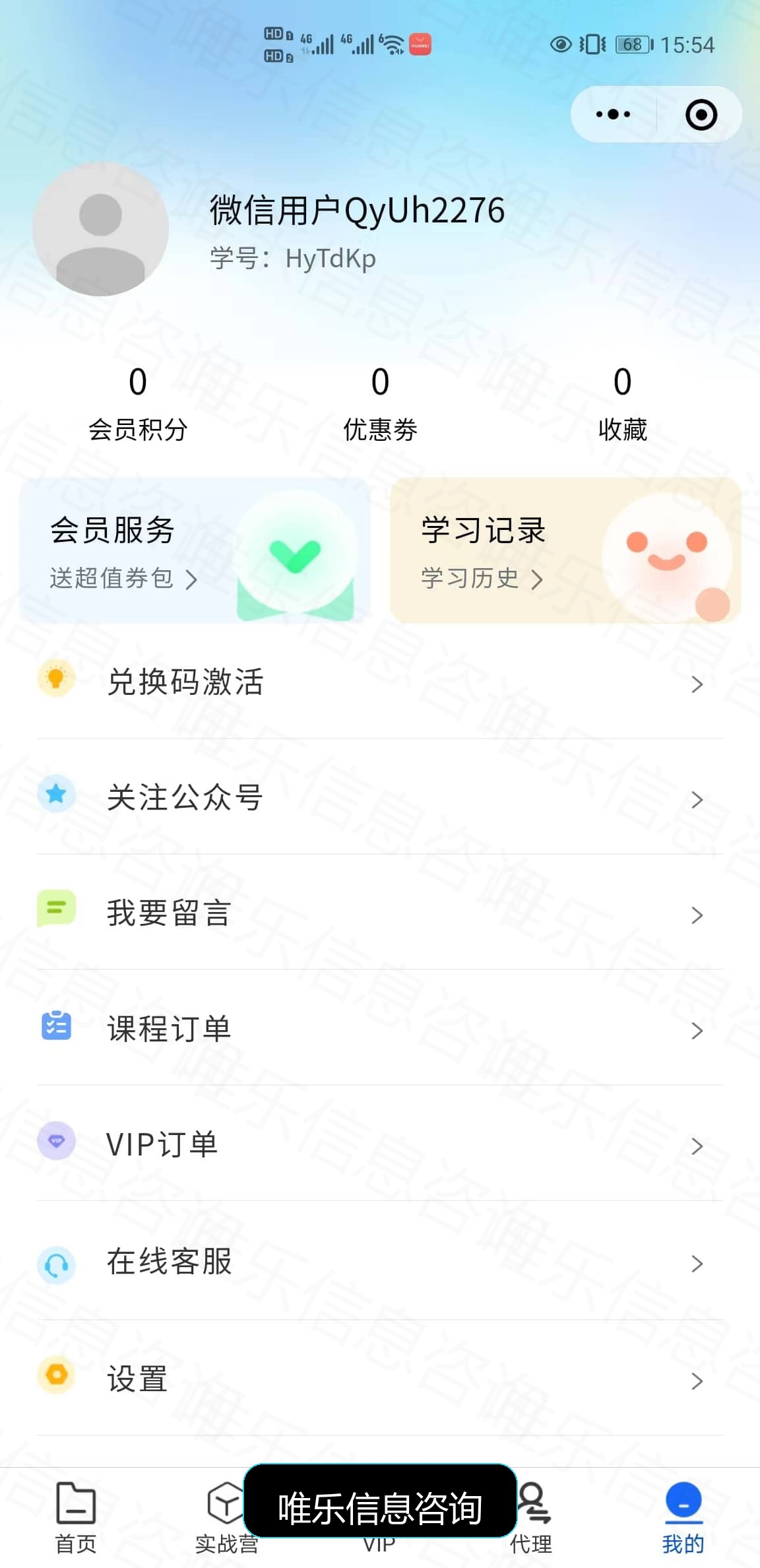 演示图片